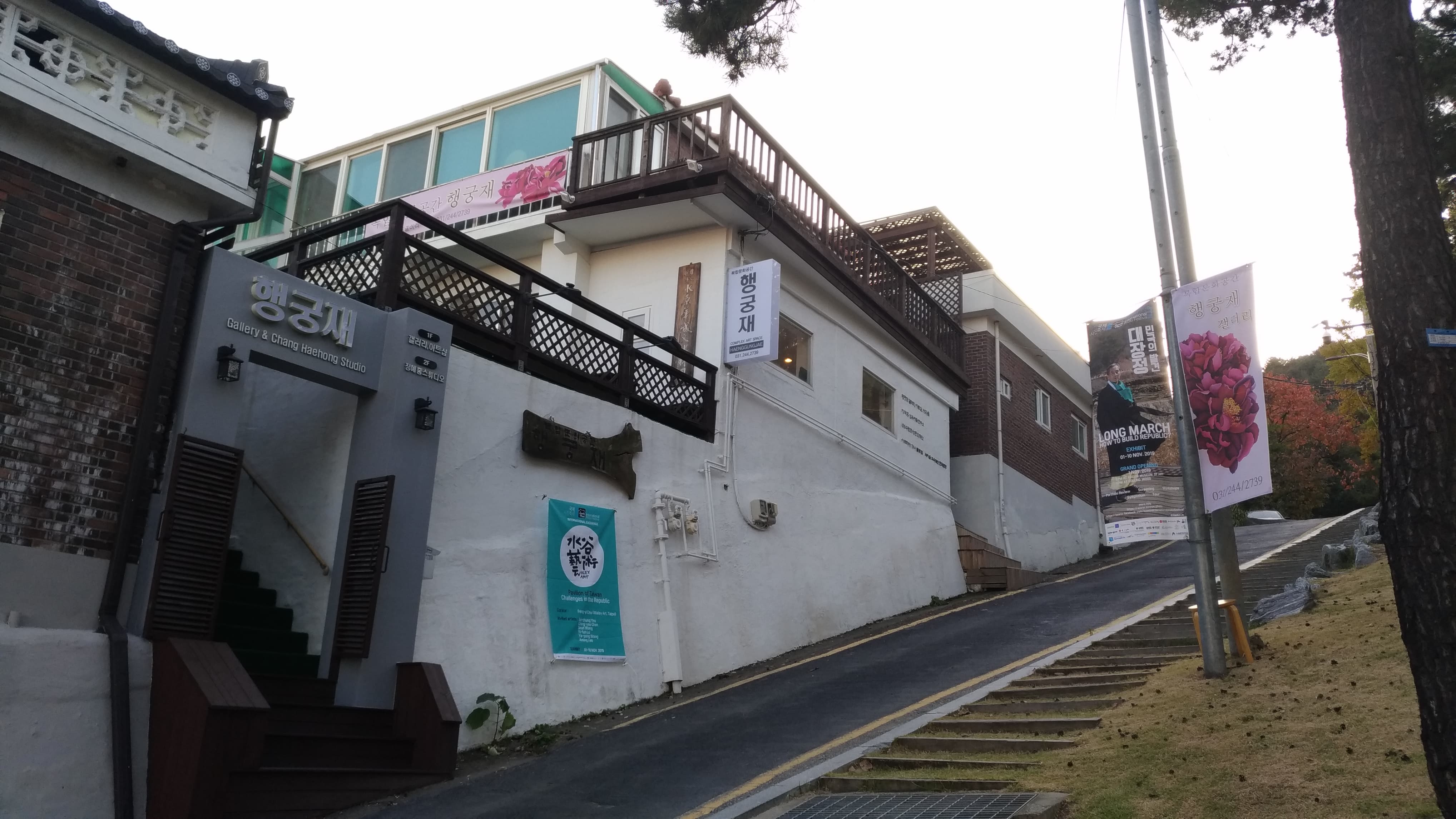 共和之後：第六屆南韓水原國際攝影節台灣策展單元